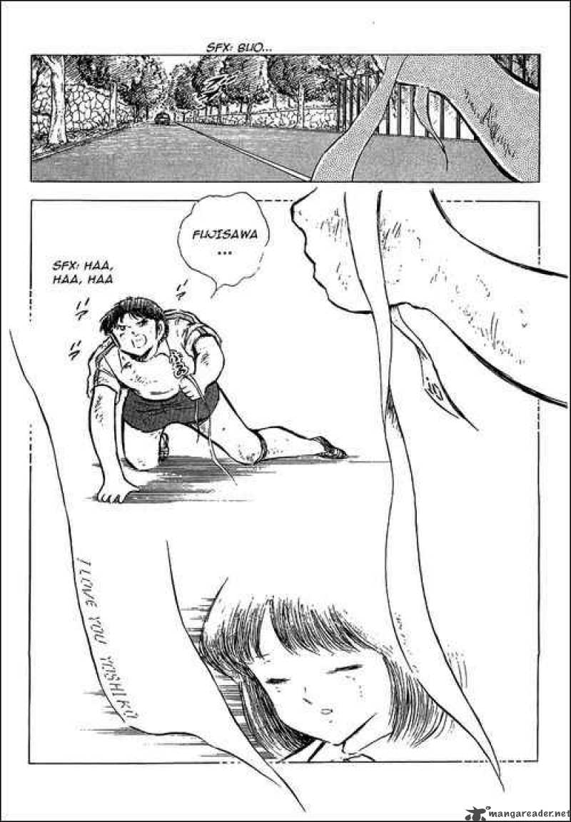 Captain Tsubasa 74 32