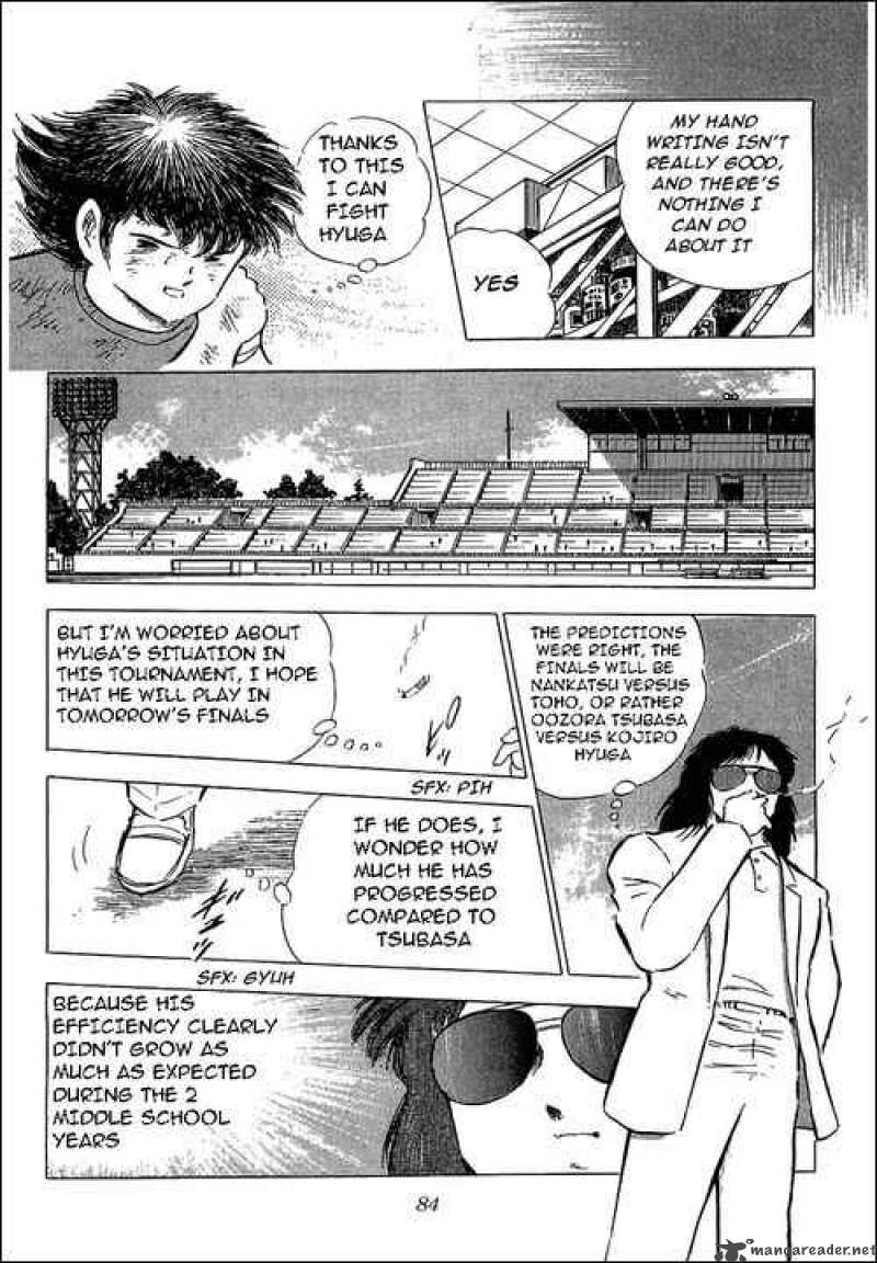 Captain Tsubasa 74 36