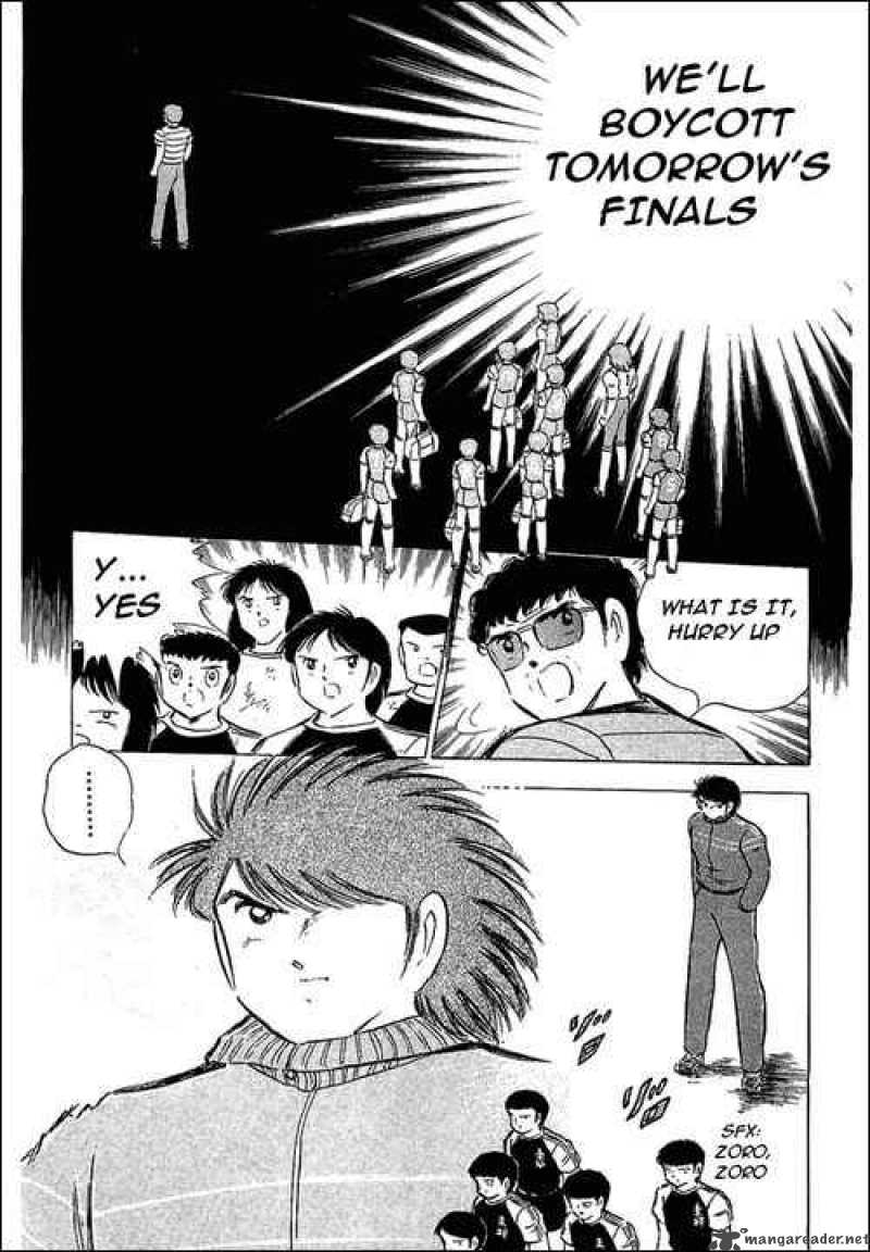 Captain Tsubasa 74 39