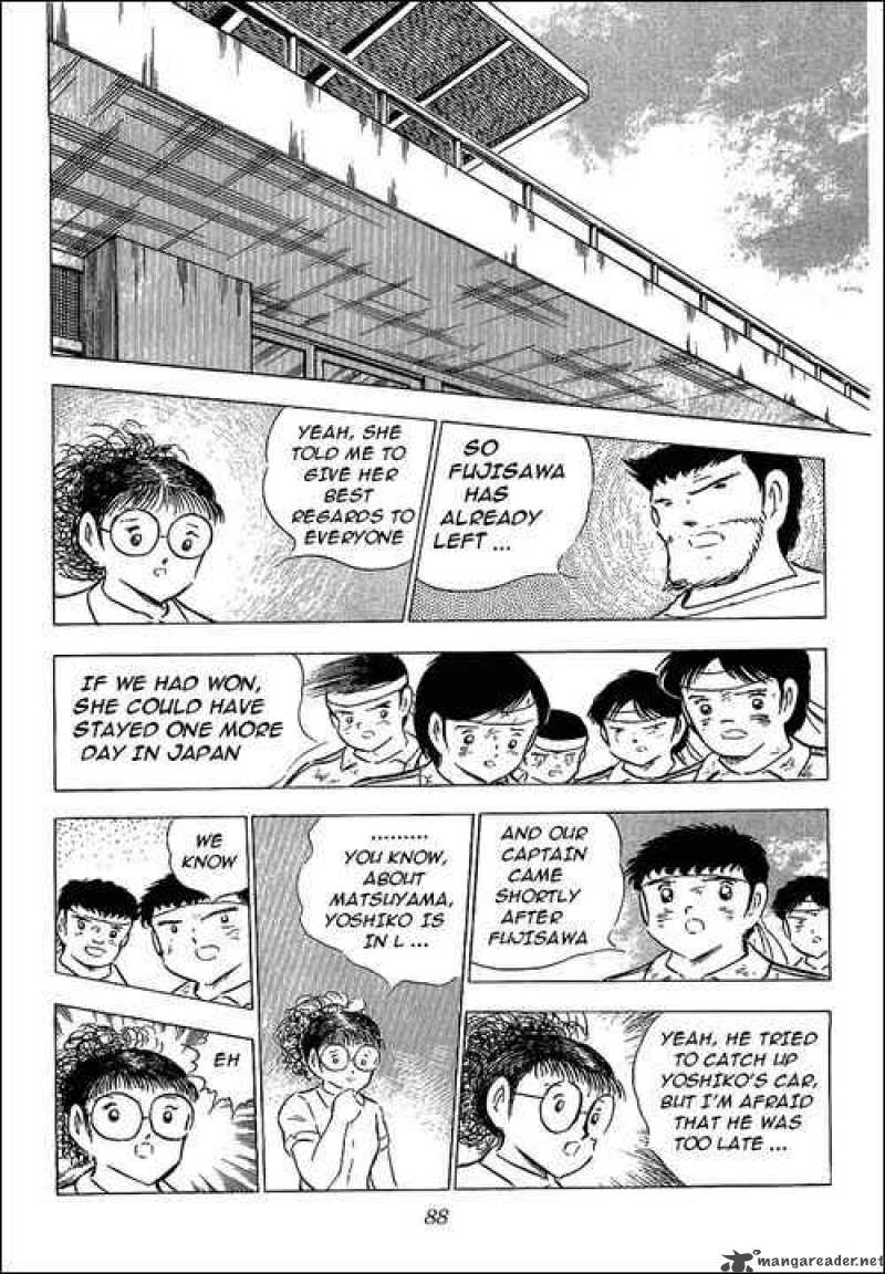 Captain Tsubasa 74 40