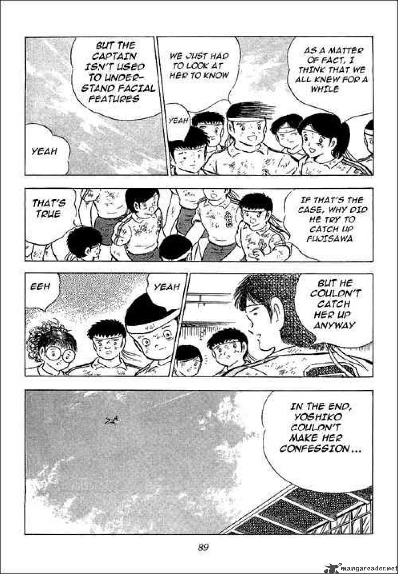 Captain Tsubasa 74 41