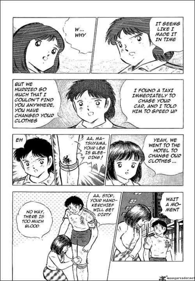 Captain Tsubasa 74 44