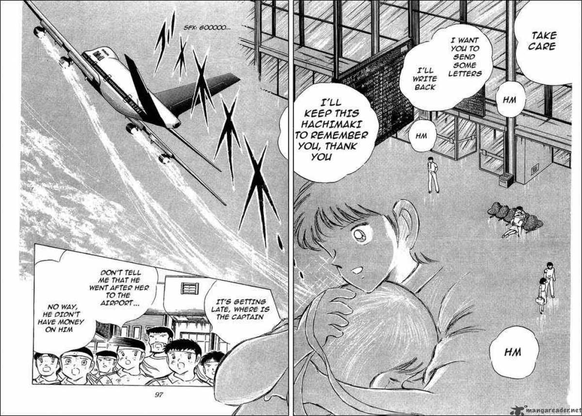 Captain Tsubasa 74 47