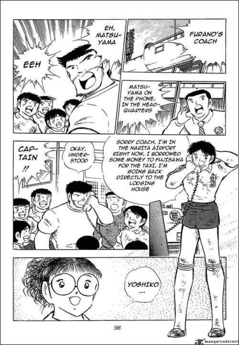 Captain Tsubasa 74 48