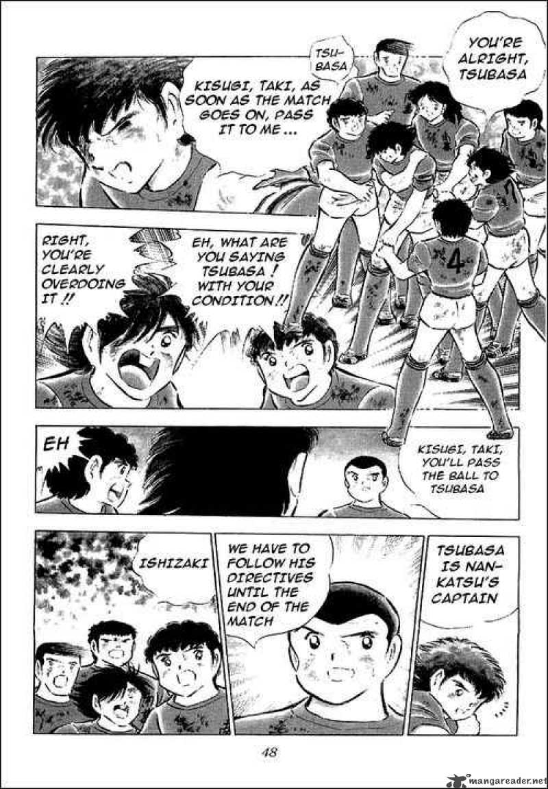 Captain Tsubasa 74 5