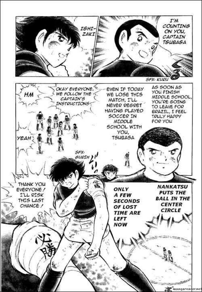 Captain Tsubasa 74 6
