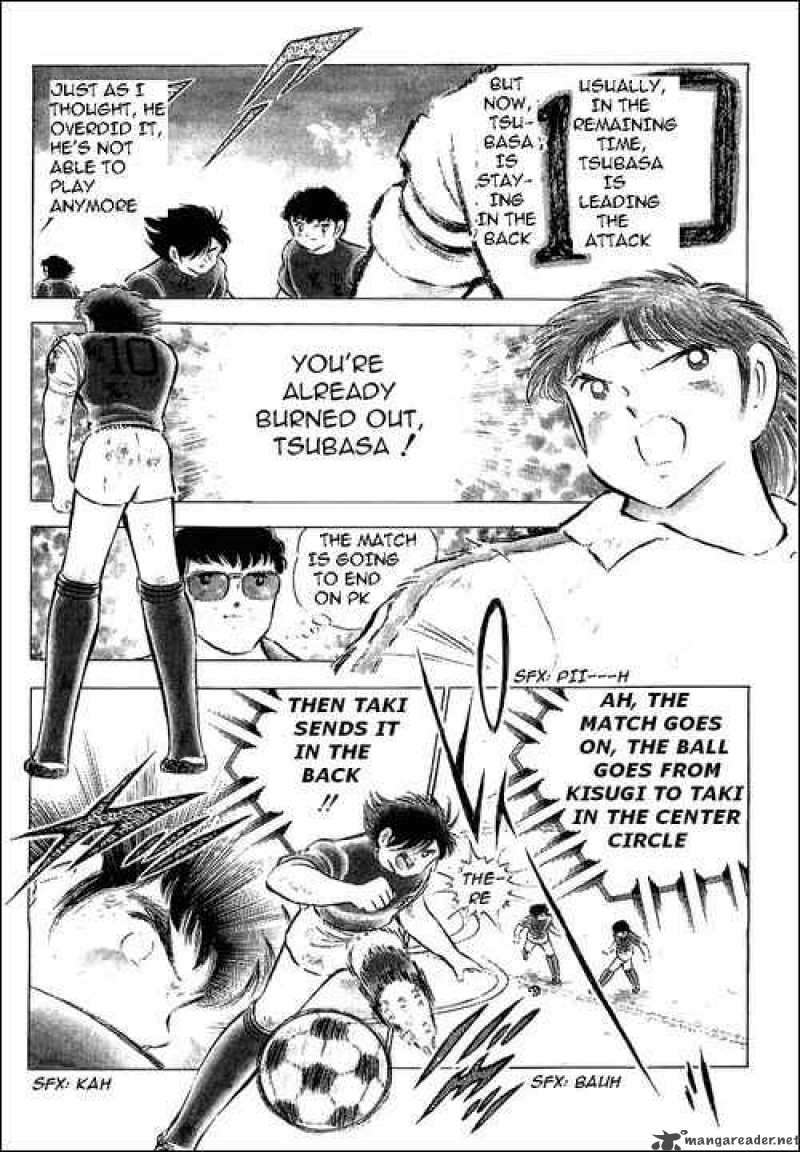Captain Tsubasa 74 7