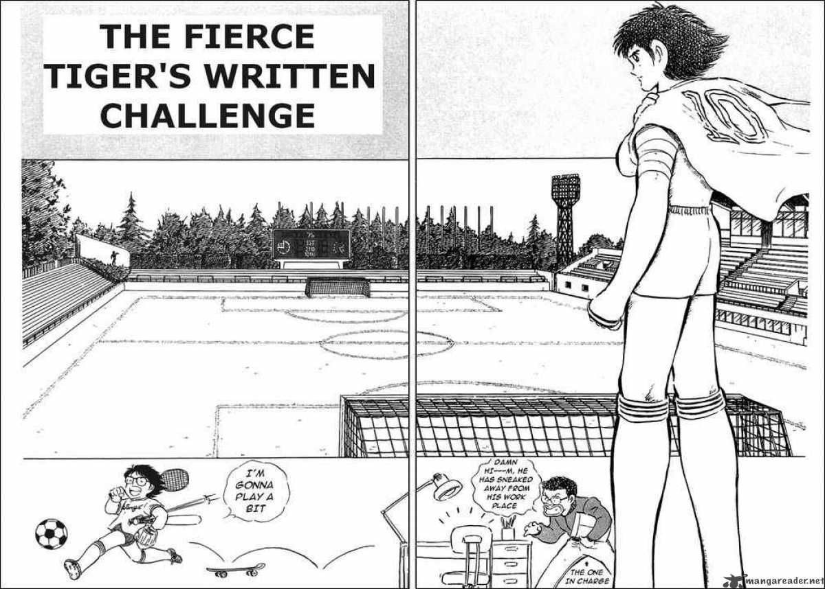 Captain Tsubasa 75 1
