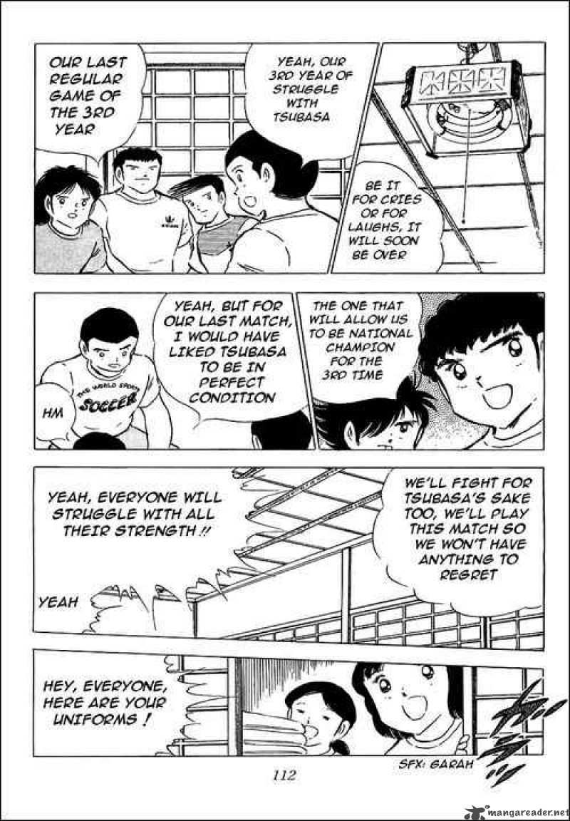 Captain Tsubasa 75 10