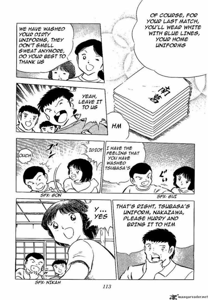Captain Tsubasa 75 11