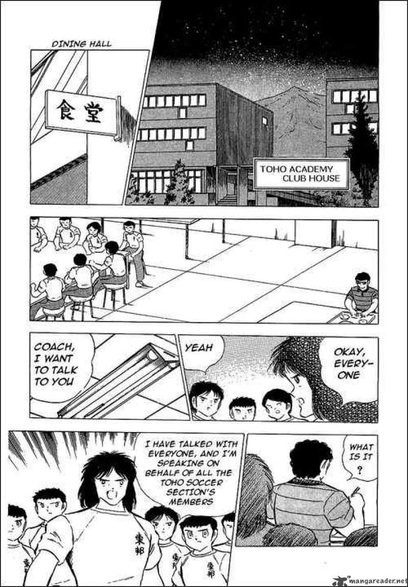 Captain Tsubasa 75 13