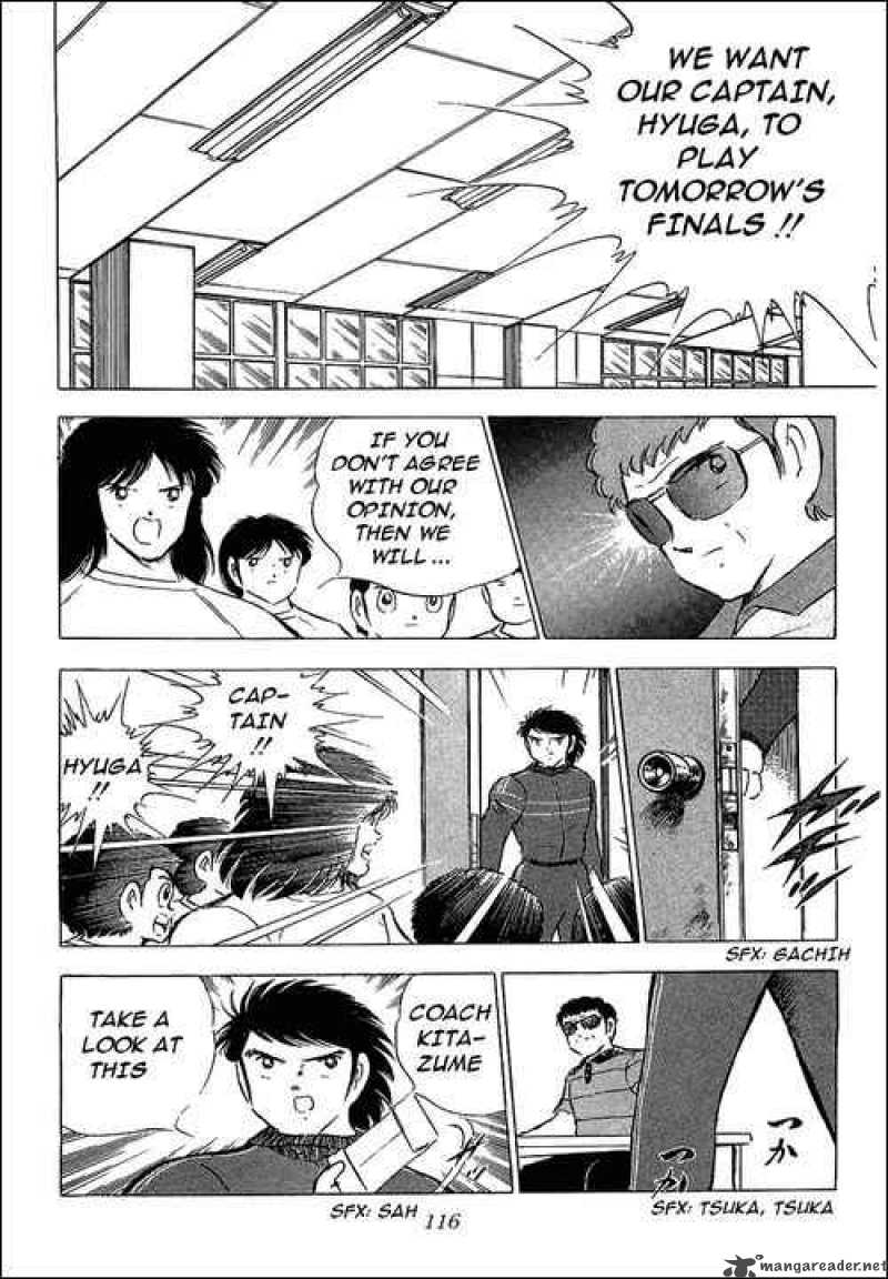 Captain Tsubasa 75 14