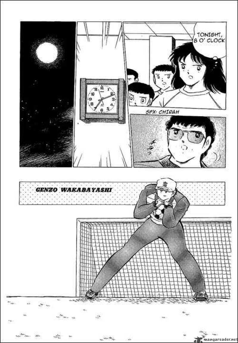 Captain Tsubasa 75 17