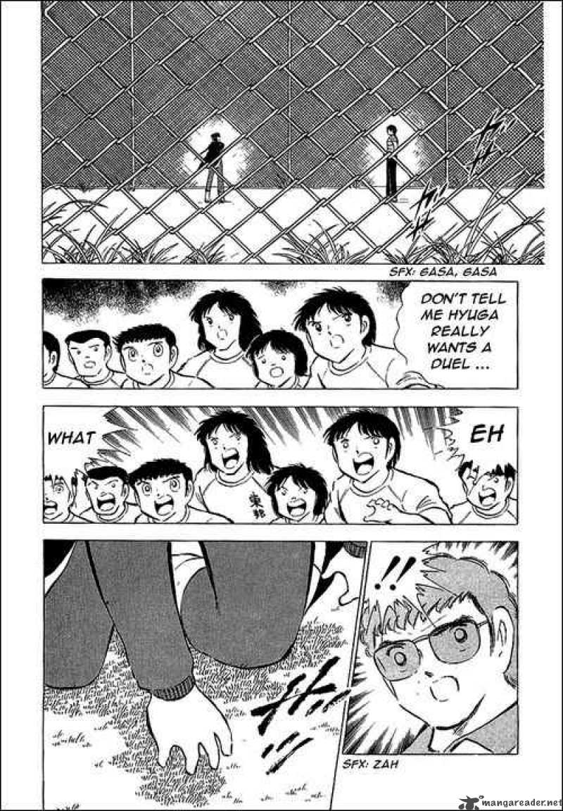 Captain Tsubasa 75 19