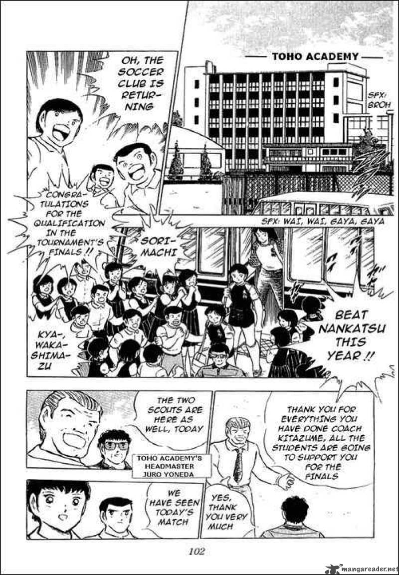Captain Tsubasa 75 2