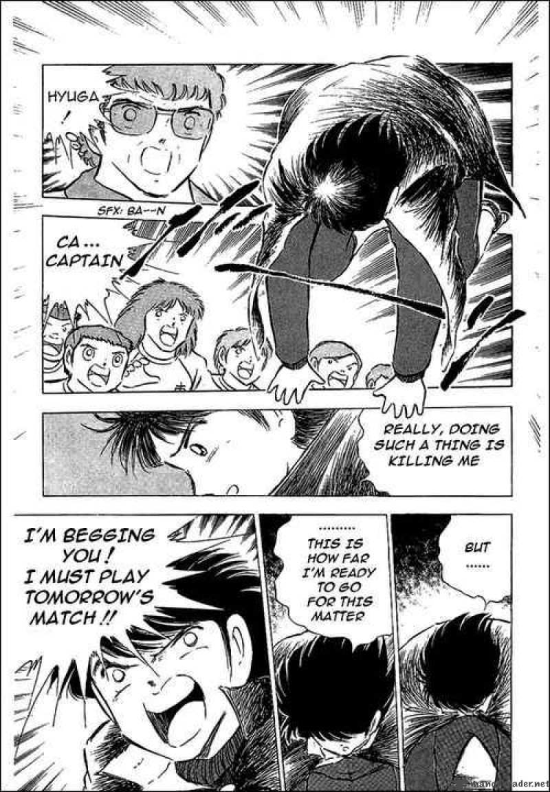 Captain Tsubasa 75 20