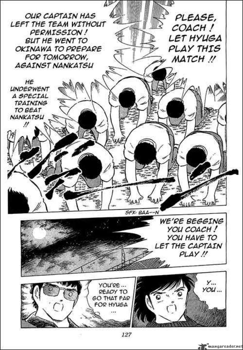 Captain Tsubasa 75 24