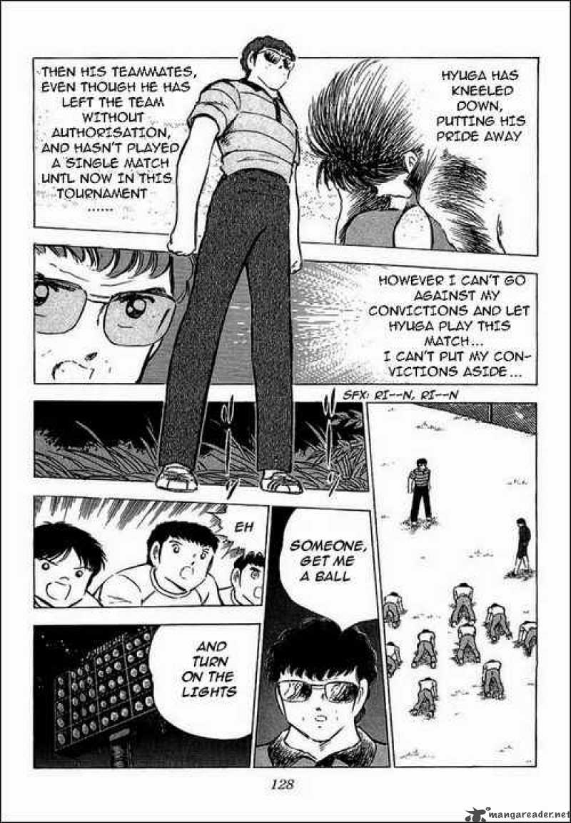 Captain Tsubasa 75 25