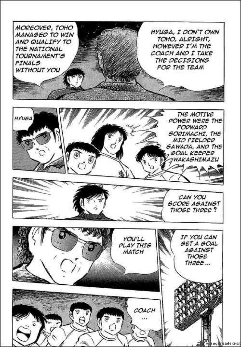Captain Tsubasa 75 26