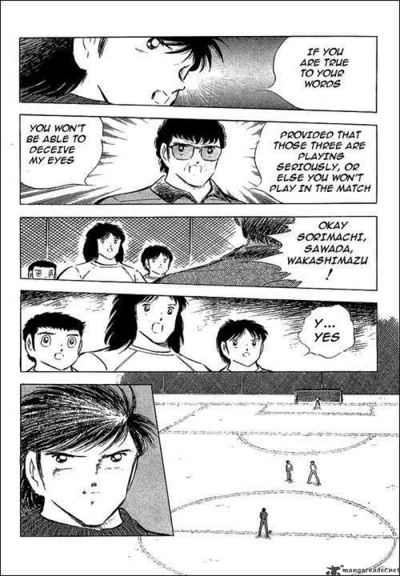 Captain Tsubasa 75 27