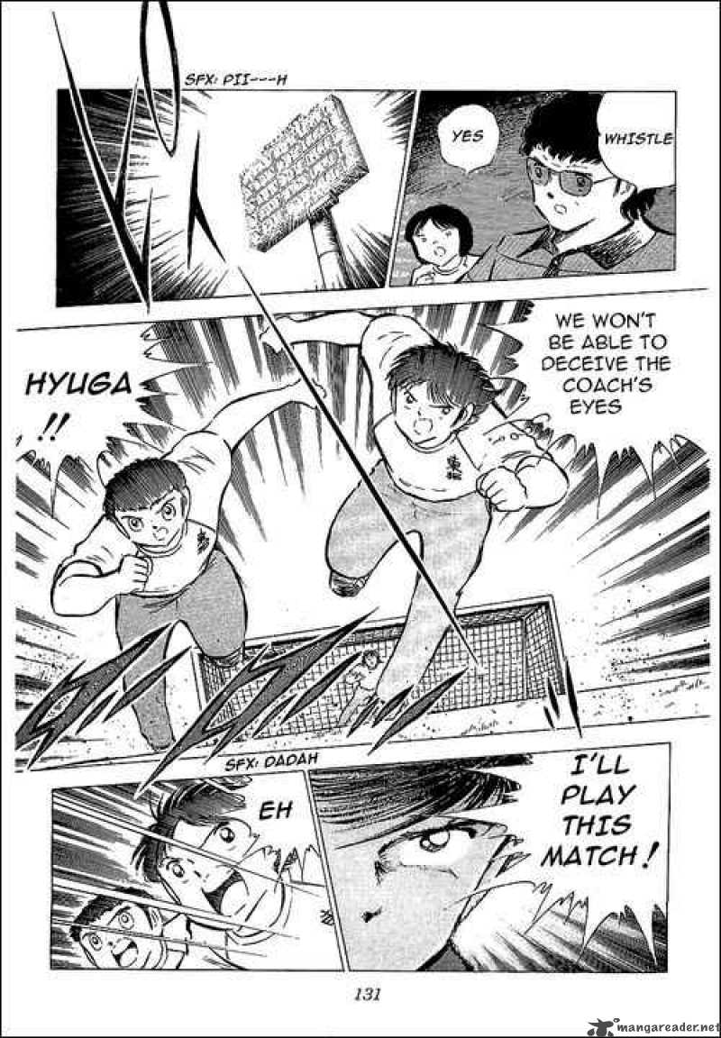 Captain Tsubasa 75 28