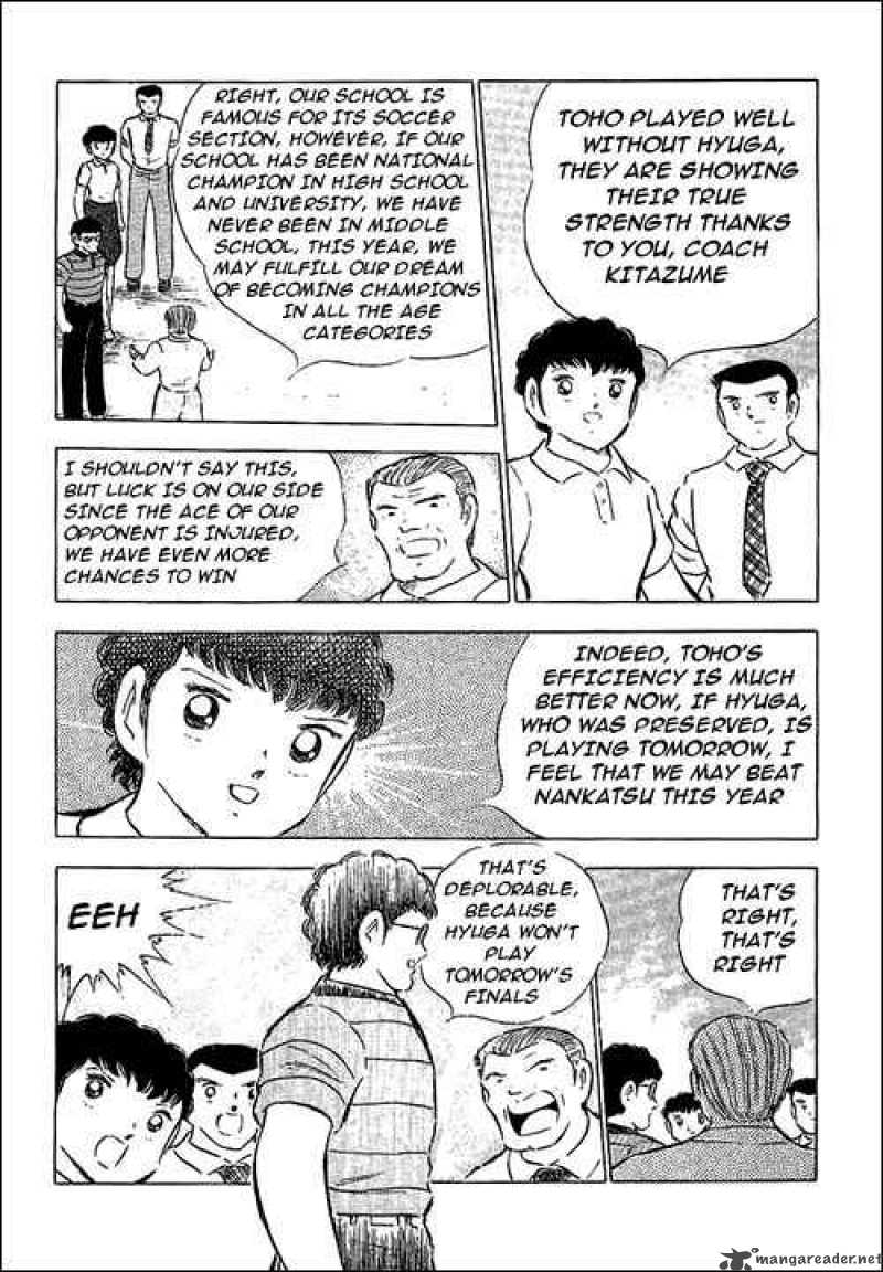 Captain Tsubasa 75 3