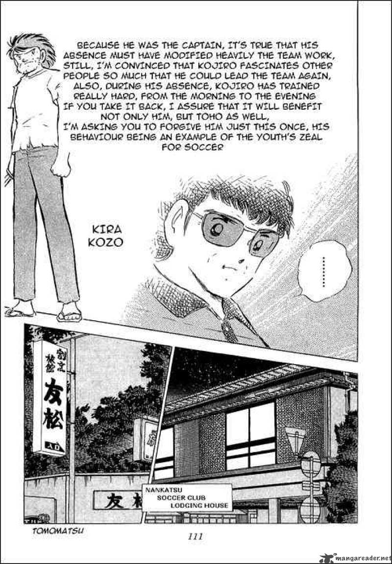 Captain Tsubasa 75 9