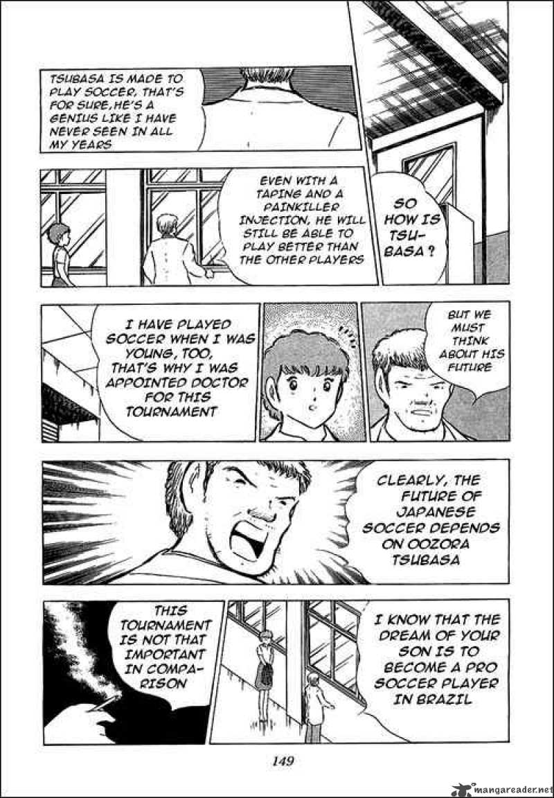 Captain Tsubasa 76 10