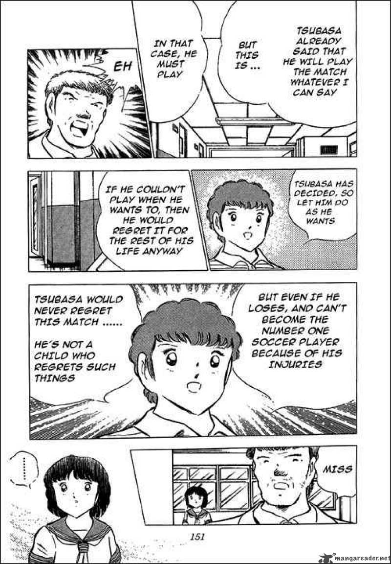 Captain Tsubasa 76 12