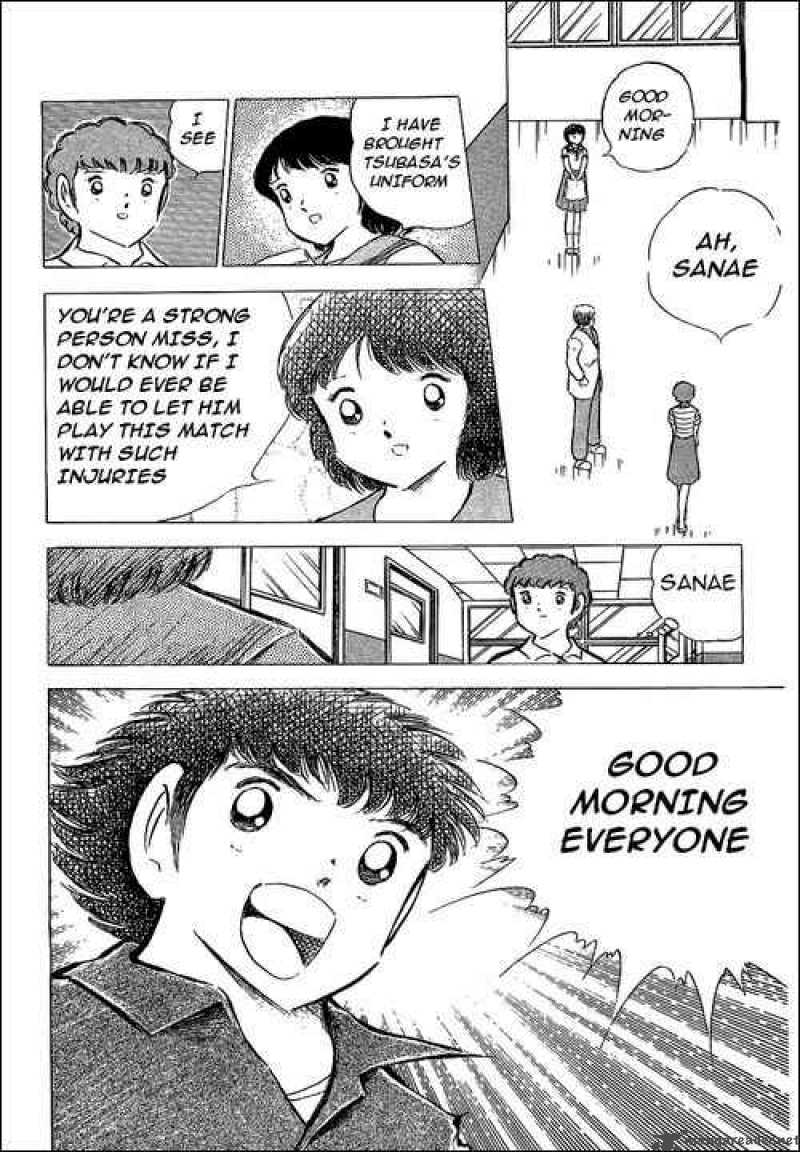 Captain Tsubasa 76 13