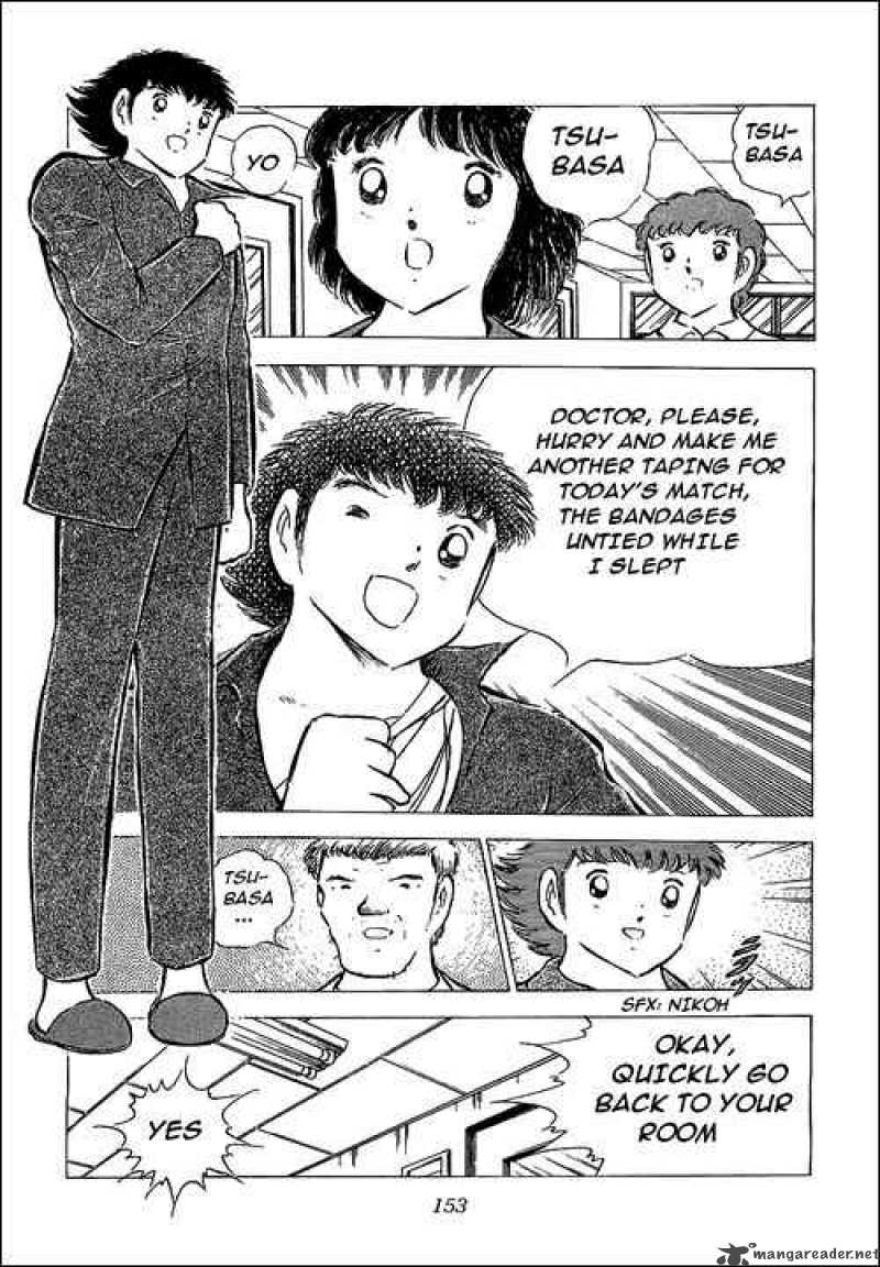 Captain Tsubasa 76 14
