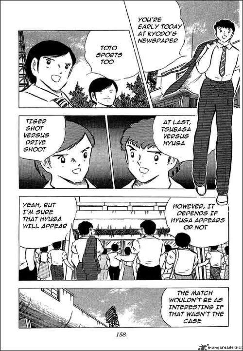 Captain Tsubasa 76 19