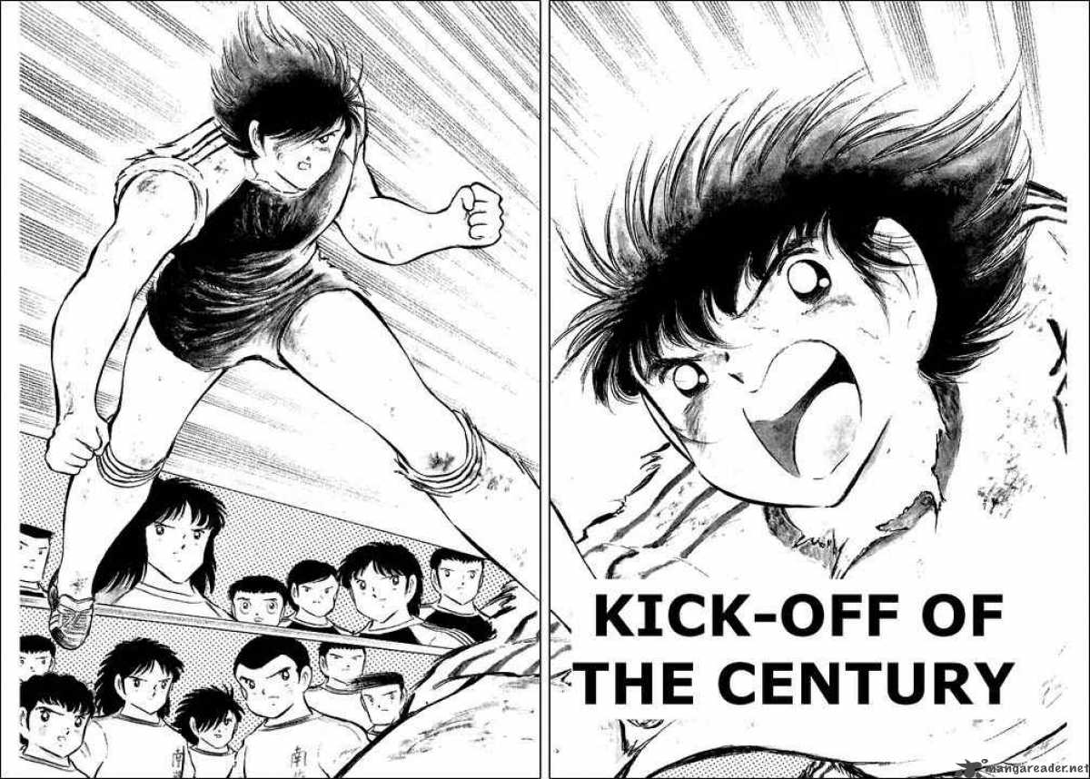 Captain Tsubasa 76 2