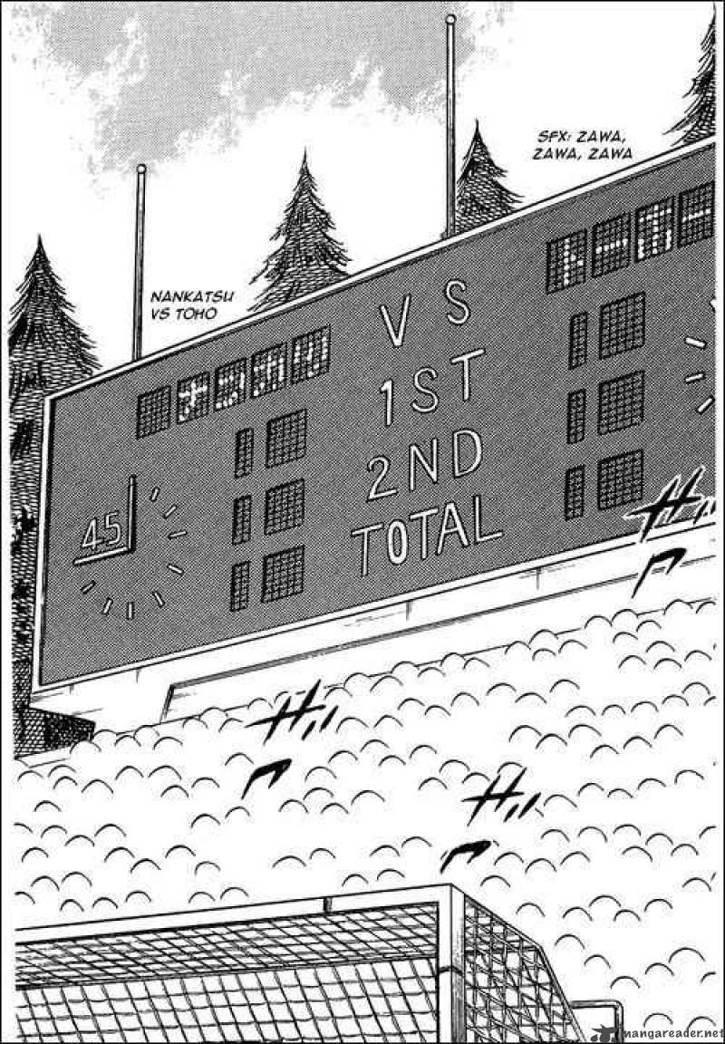 Captain Tsubasa 76 21