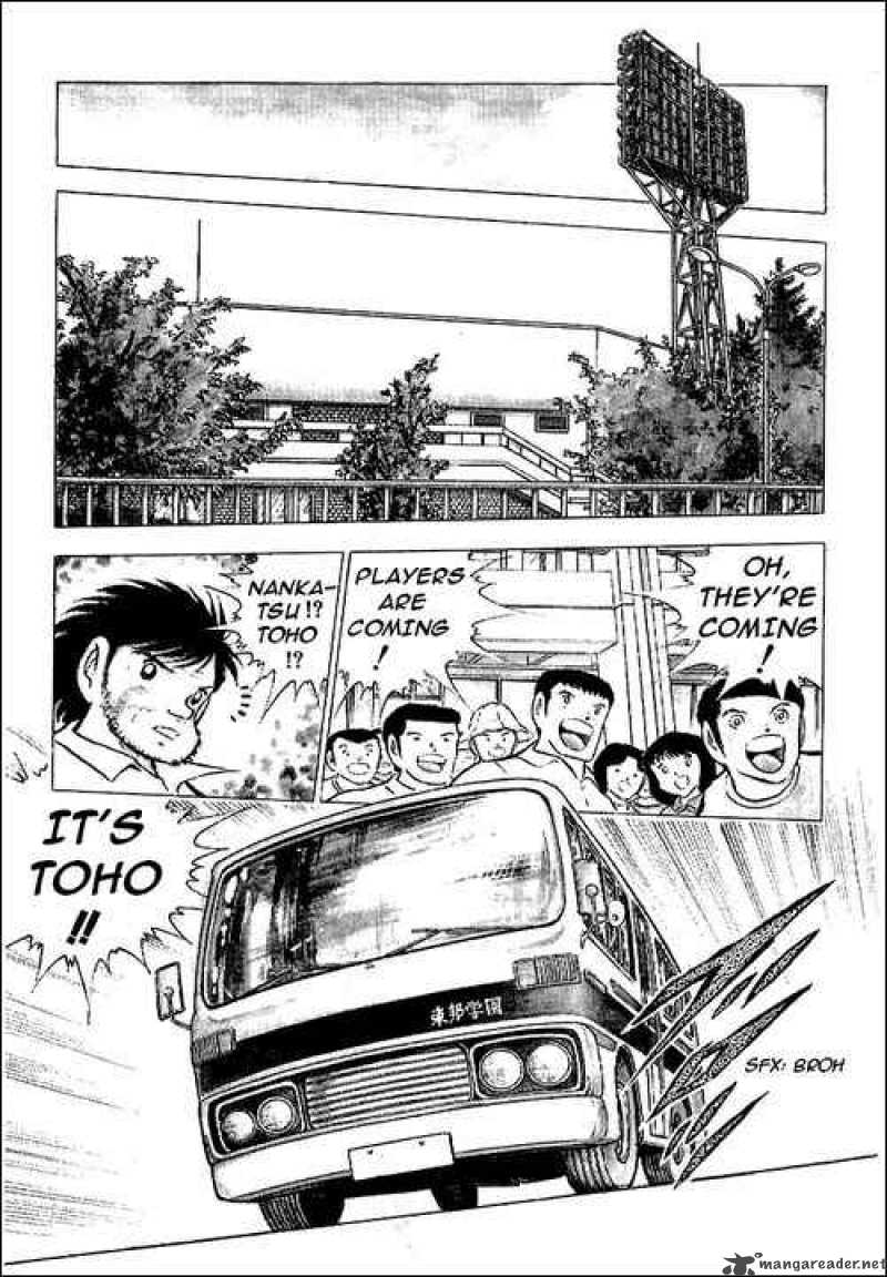 Captain Tsubasa 76 22