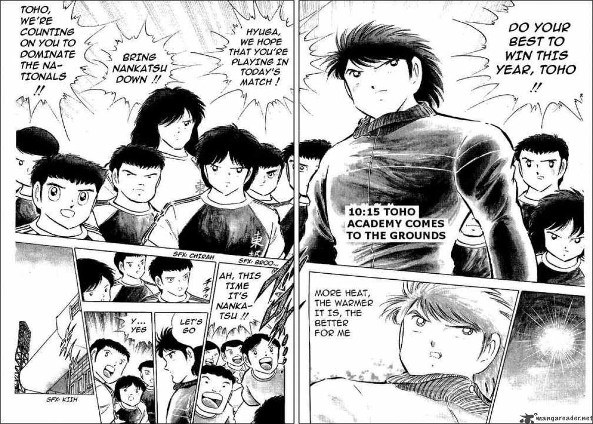 Captain Tsubasa 76 23