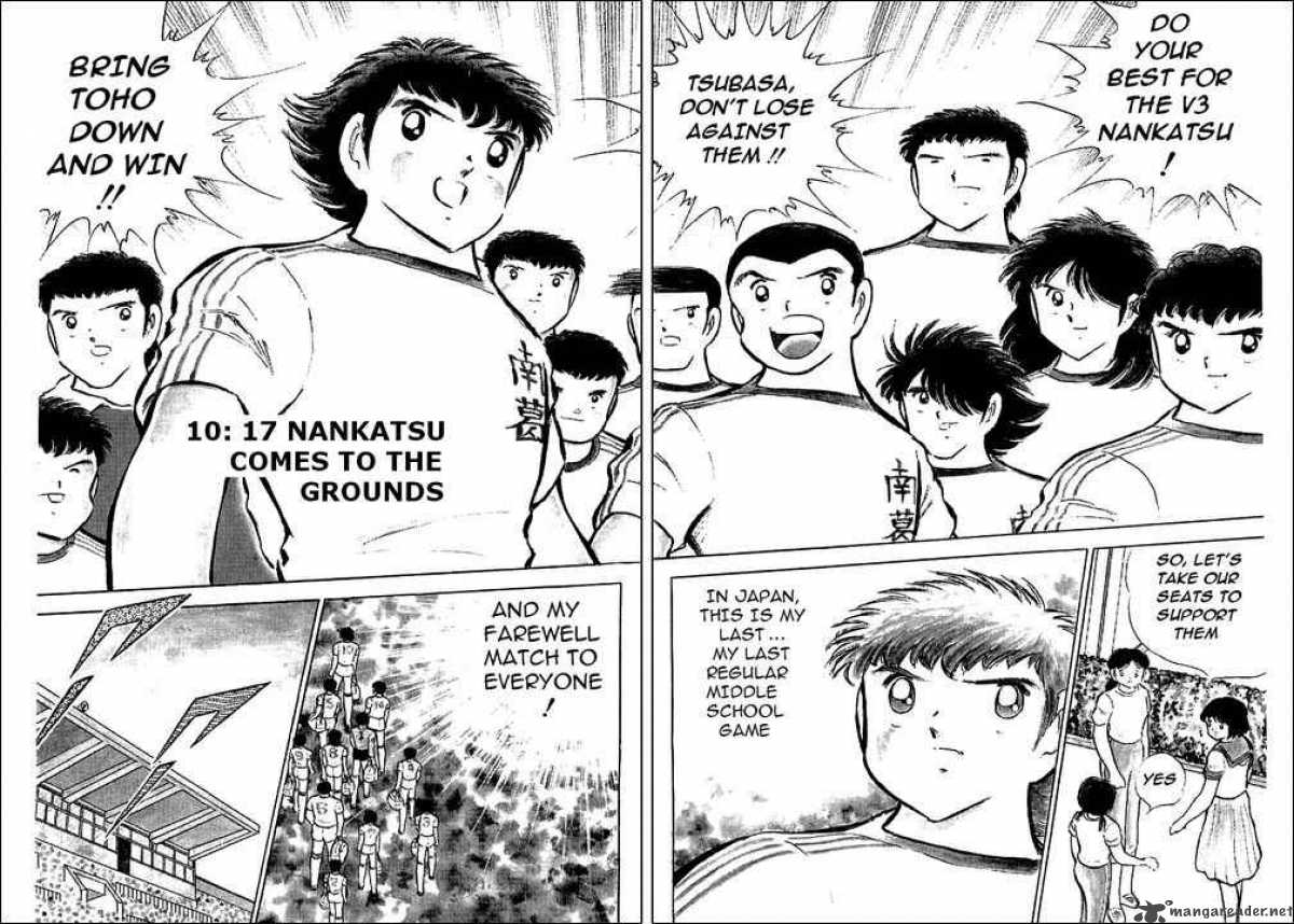 Captain Tsubasa 76 24