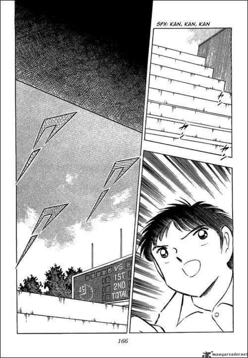 Captain Tsubasa 76 25