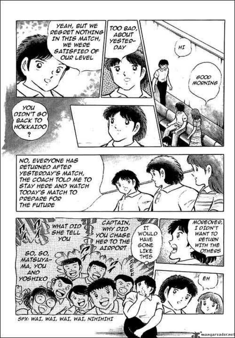 Captain Tsubasa 76 27
