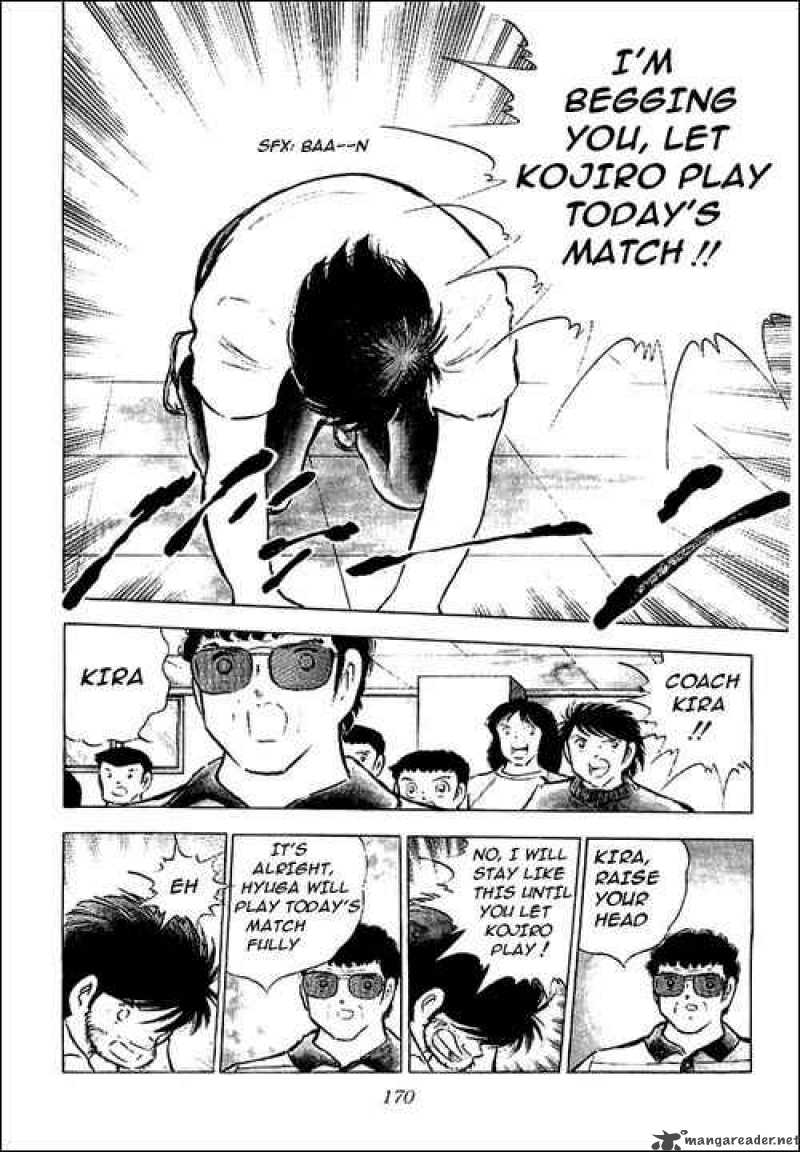 Captain Tsubasa 76 29