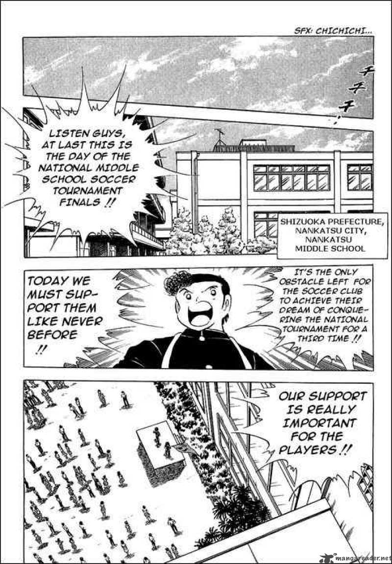 Captain Tsubasa 76 3