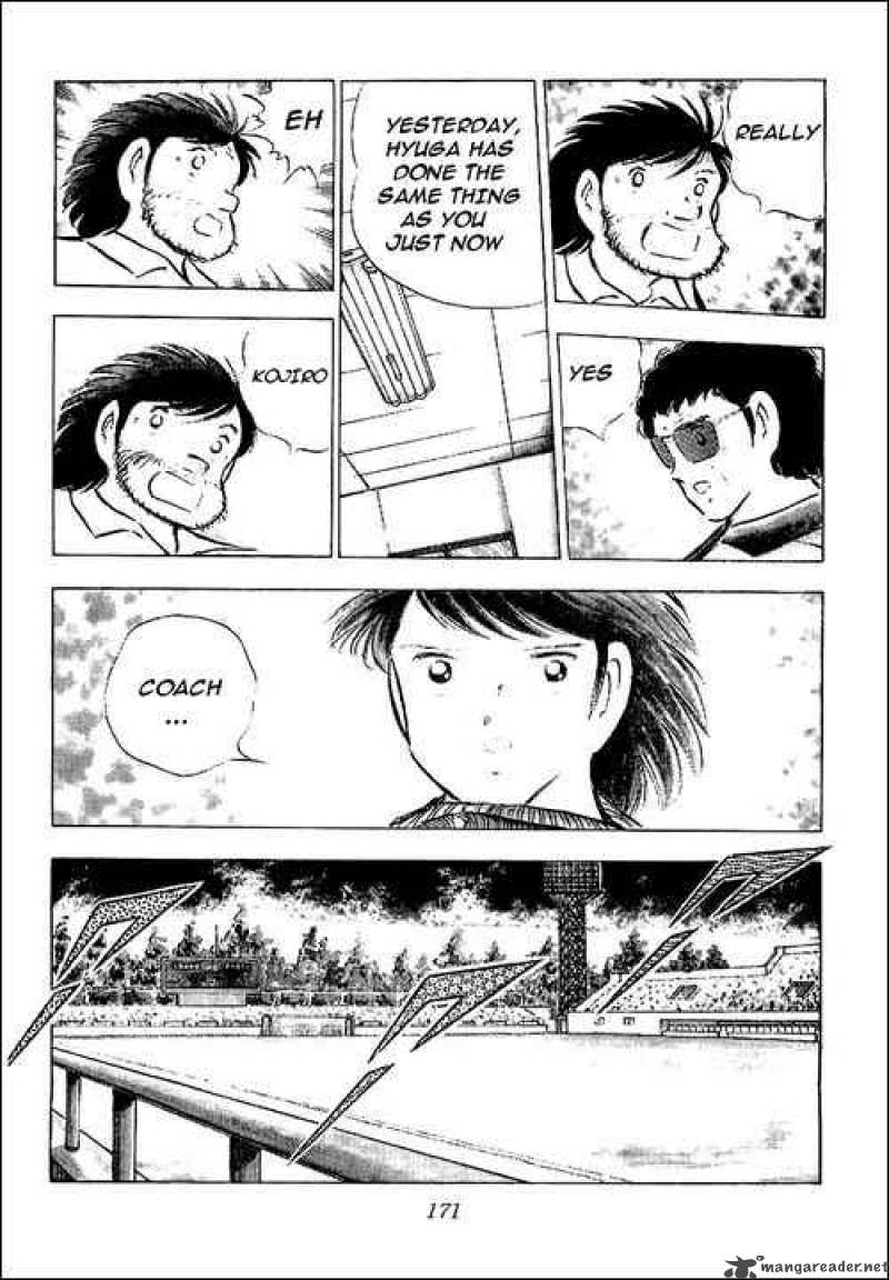Captain Tsubasa 76 30