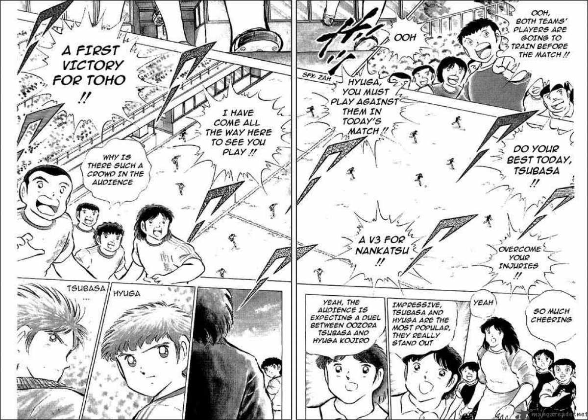 Captain Tsubasa 76 31