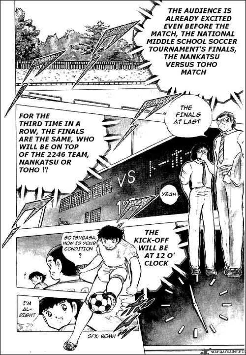 Captain Tsubasa 76 32