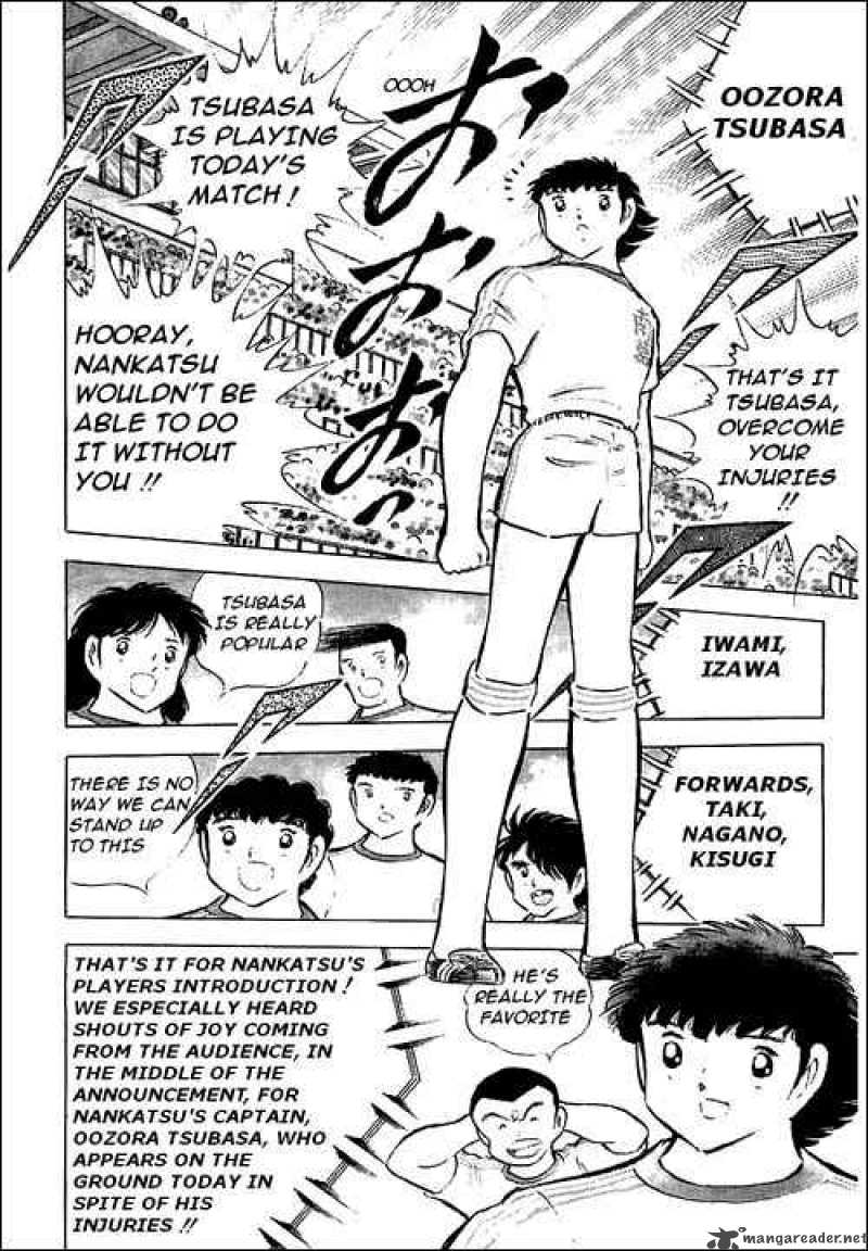 Captain Tsubasa 76 34