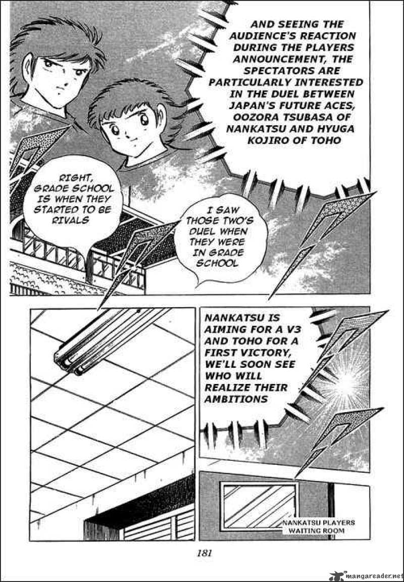 Captain Tsubasa 76 38