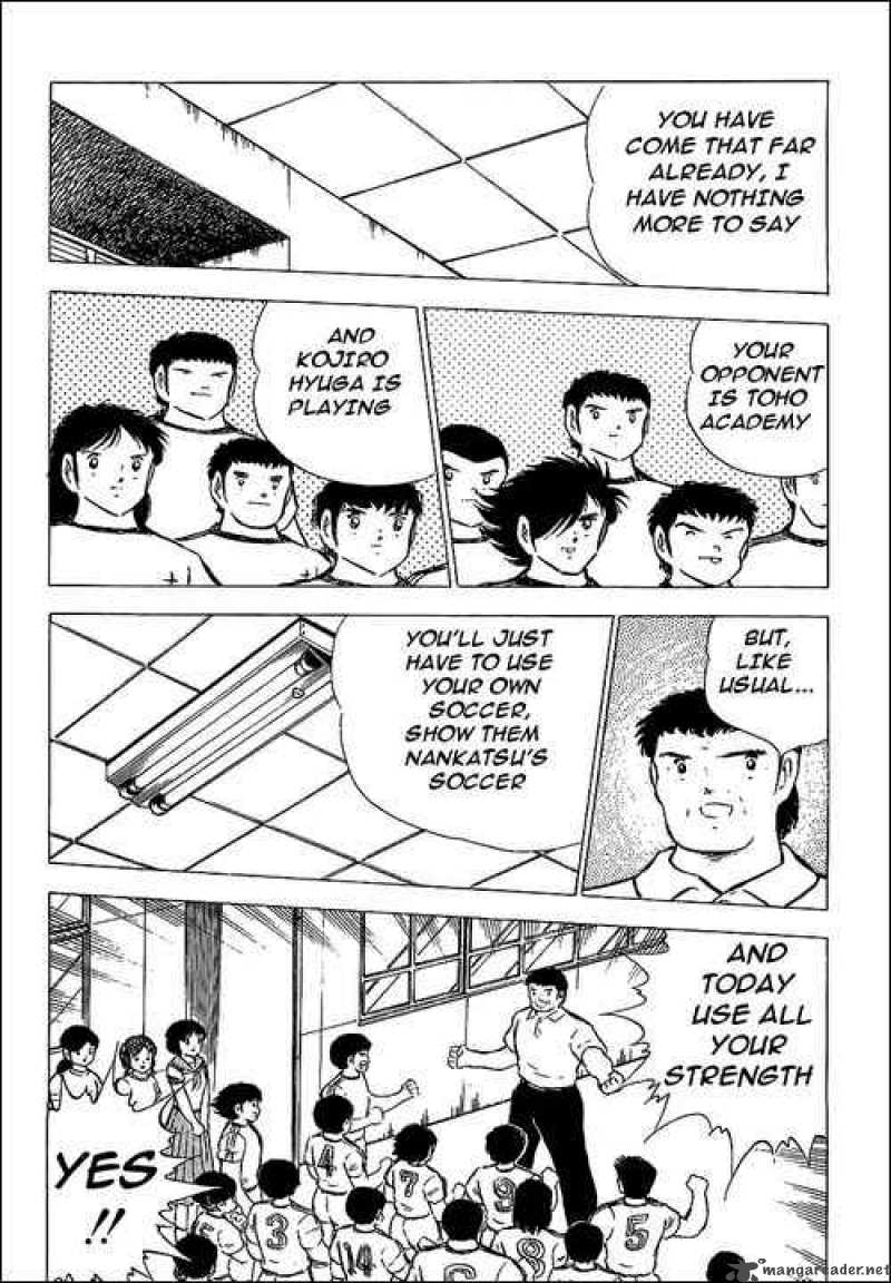 Captain Tsubasa 76 39