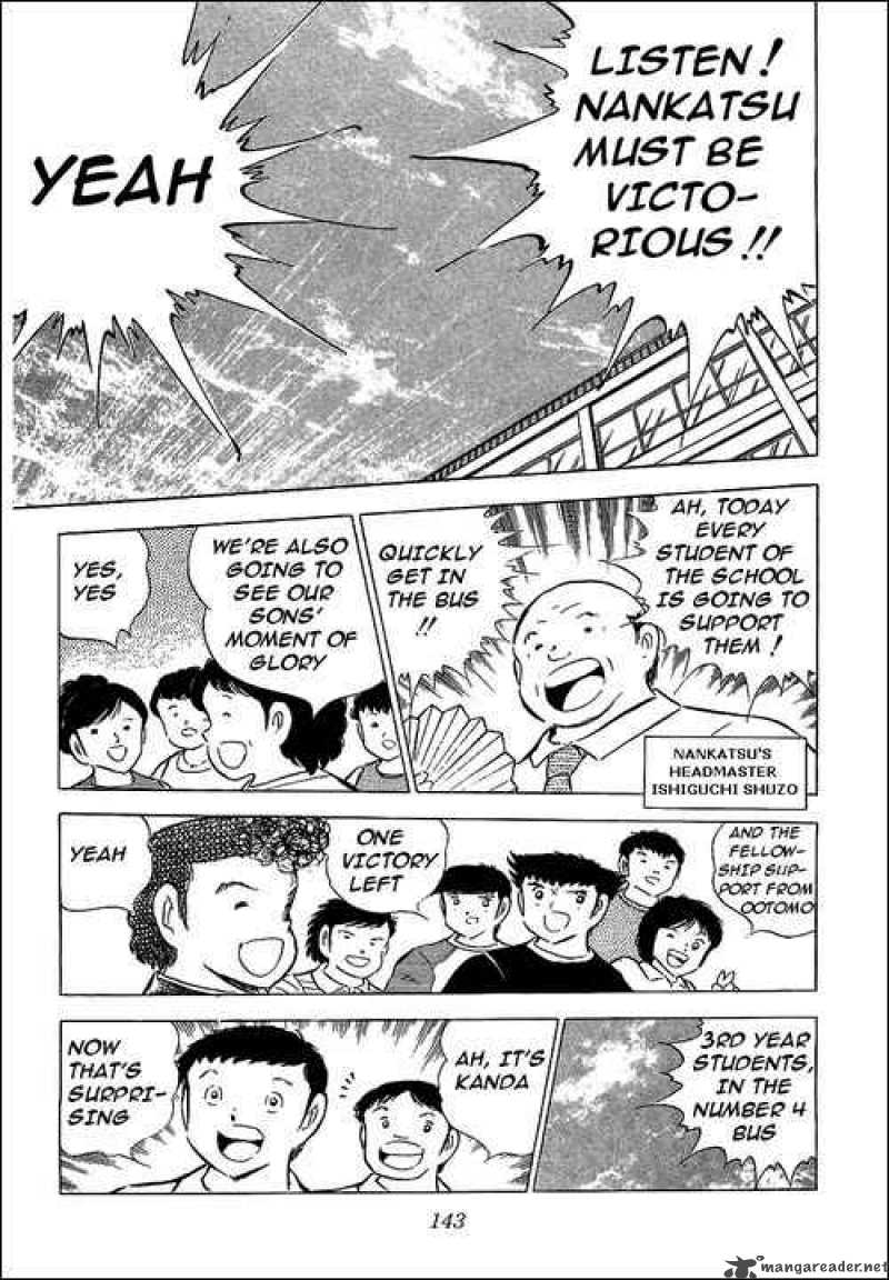 Captain Tsubasa 76 4