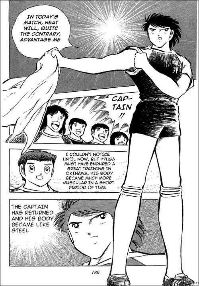 Captain Tsubasa 76 43