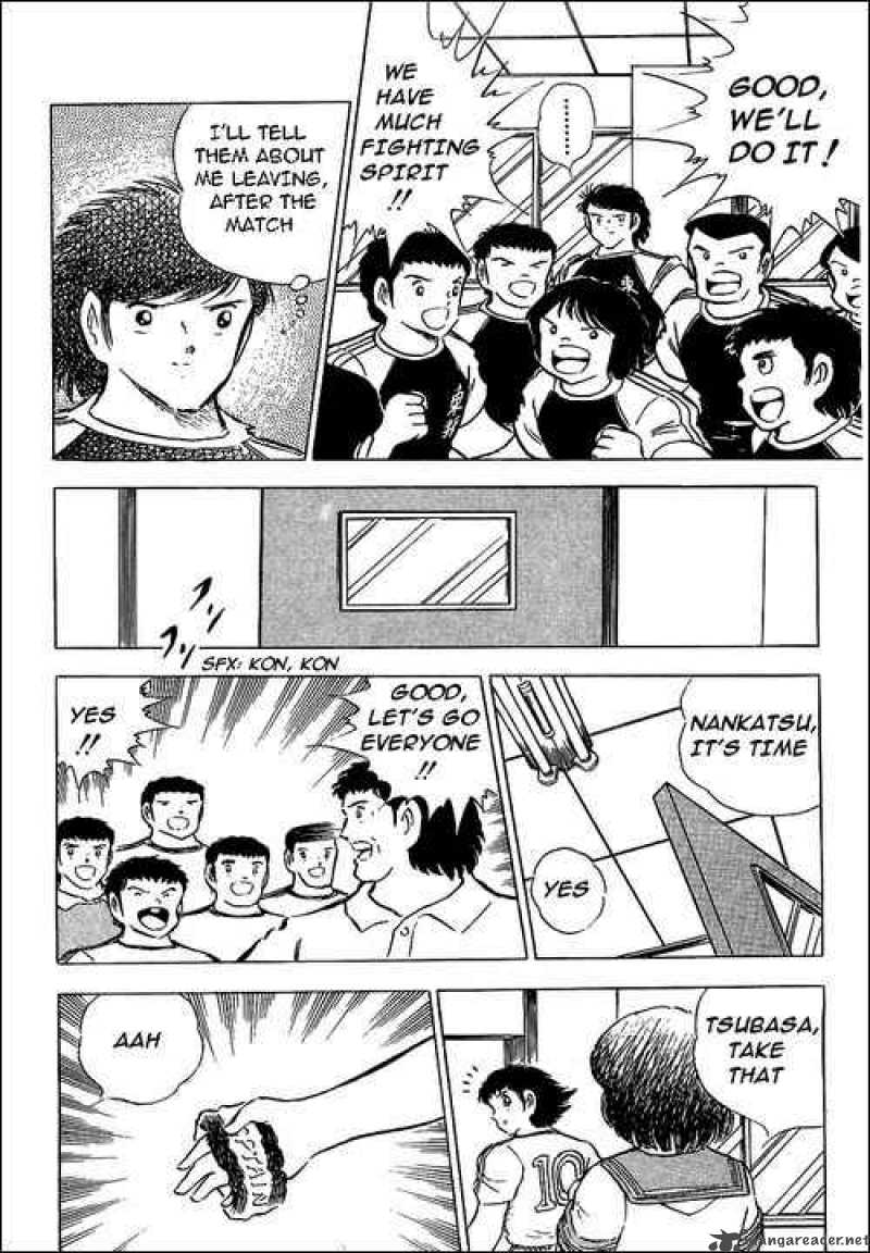 Captain Tsubasa 76 45